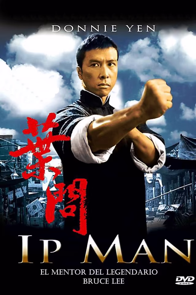 Ip Man 2008